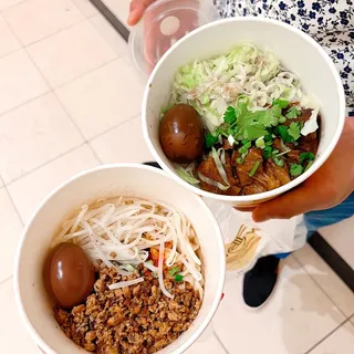 Stewed Beef And Tomato Over Rice ()