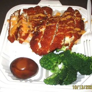 Crispy Chicken Over Rice