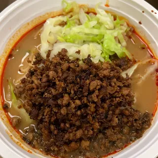 NooBowl Noodles ()