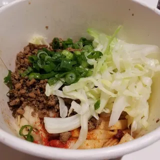 Biang Biang Noodles ()
