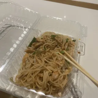 Sichuan Cold Noodles ()