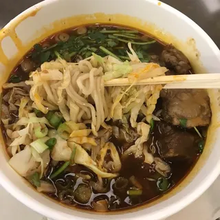 Tomato Beef Noodle Soup ()