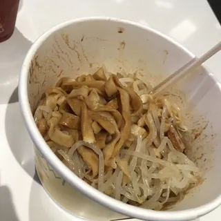 Sweet Soy Sauce Noodles ()