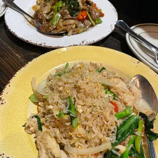 R4. Thai Fried Rice
