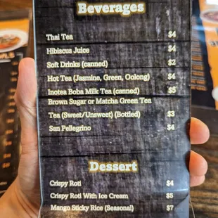 Drink / beverage and dessert menu. Separate from the food menu.