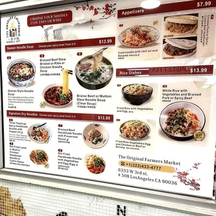 menu, ramen and noodles