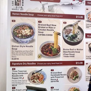 menu, ramen and noodles