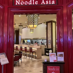 Best Asian food on strip