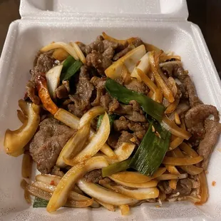 Mongolian Beef