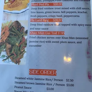 Menu (3/2023)