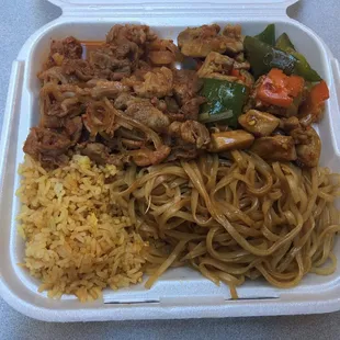 Lunch special $6.99 (2016)