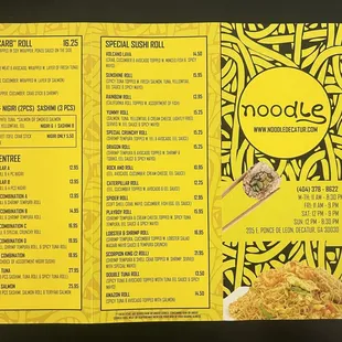 Menu - Outside