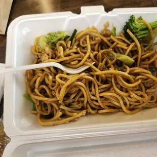 A kids chicken lo mein it smelled good when I got it 3 out of 5.