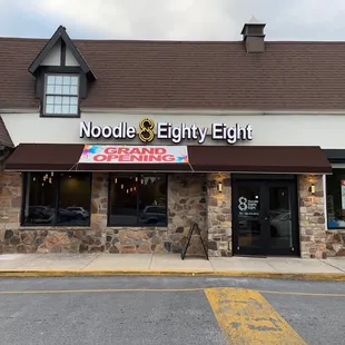 noodle eighty eight