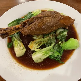 Lamb Shank