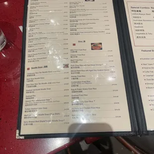 menu