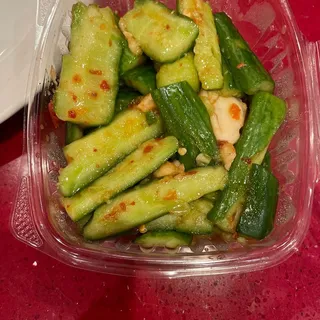 Spicy Asian Cucumber