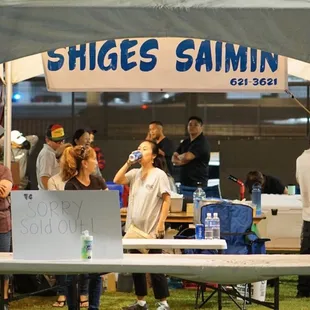 SHIGES SAMIN (Sold OUT Before 6PM)
