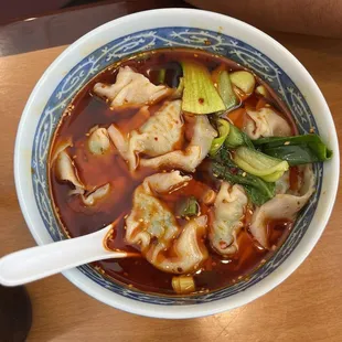 Spicy Wontons