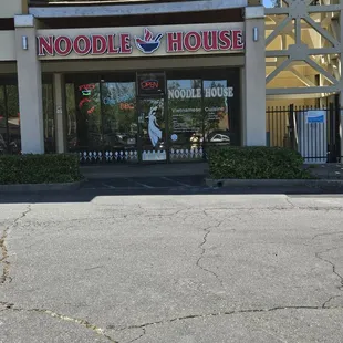 Interesting spot to try some place different!