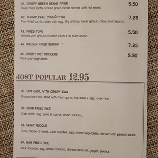 menu