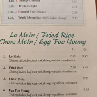 Lo Mein