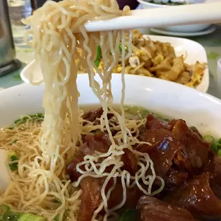 Beef Brisket Noodle Soup