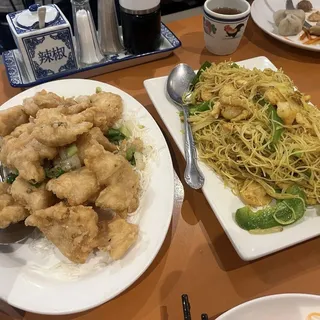 Singapore Style Rice Noodle