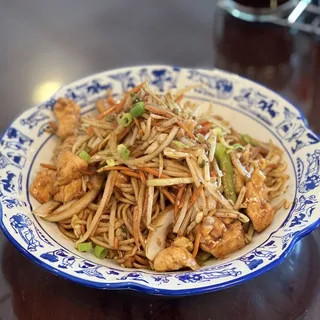 Chicken Fried Noodle