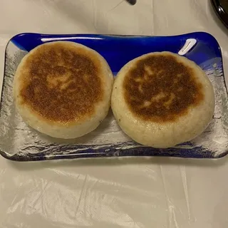 2 Piece Crispy Peking Duck Bao