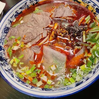 Lan Zhou Spicy Beef Noodle Soup