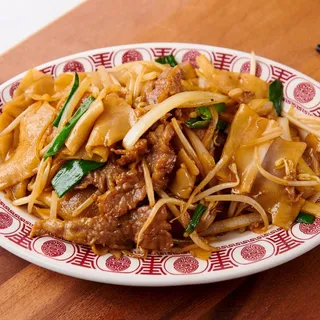 Chow Fun