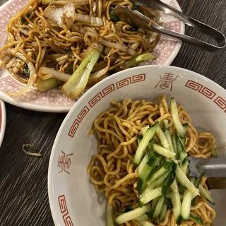 Cold Peanut Noodles