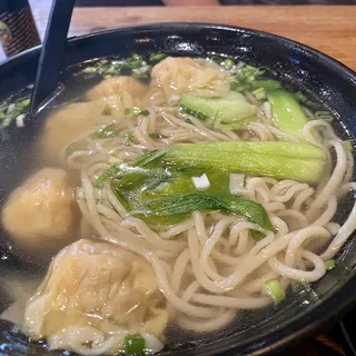 A14. Spicy Wonton Soup