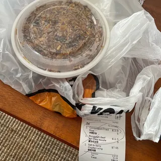 D5. Combination Fried Rice