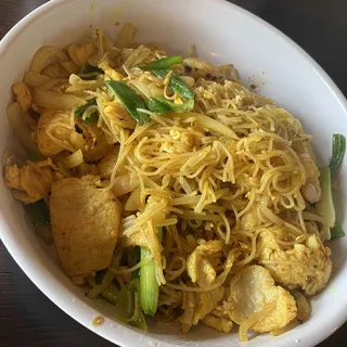 C15. Singapore-Style Fried Rice Noodle