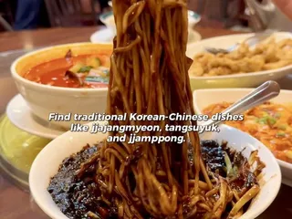 Chinese Delicacy