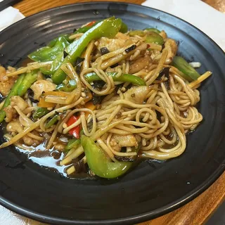 C8. Vegetable Stir-Fried Noodles