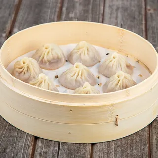 B1. Xiao Long Bao