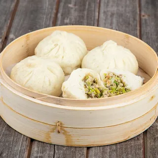 B5. Vegetable Bao (4)