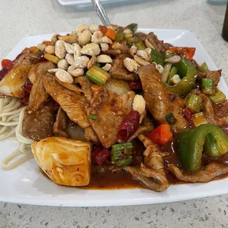 S9. Kung Pao Tofu