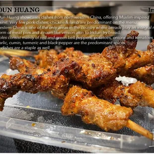 Lamb Tenderloin Skewers; 5 pcs (To-go order)