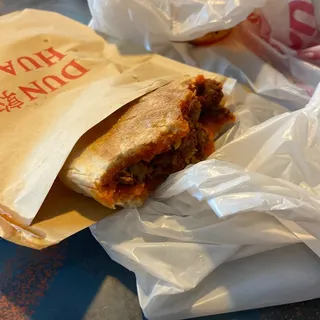 S3. Spicy Cumin Lamb Pita Burger