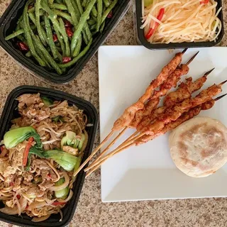 E7. Dry Fried String Beans