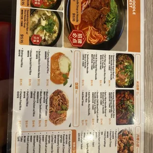 ramen and noodles, menu