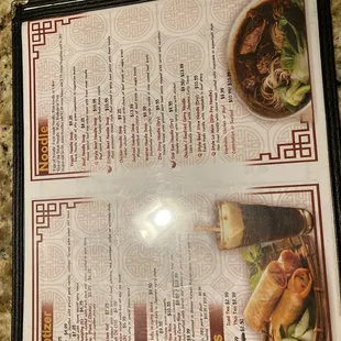 Le menu