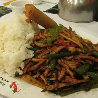 195. 湖南小炒王龍仔飯 / Hunan Shredded Pork & Rice in Bamboo Basket