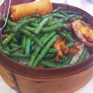 202. 四季豆雞片龍仔飯 / Chicken with String Beans & Rice in Bamboo Basket