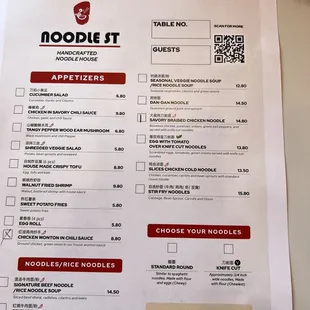 menu, sushi and sashimi