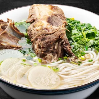 Bone in Rib Rice Noodle Soup